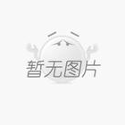 南京六祥建設(shè)工程有限公司-電氣、機電安裝-工業(yè)自控安裝-弱電智能化設(shè)計安裝-工業(yè)裝修設(shè)計施工